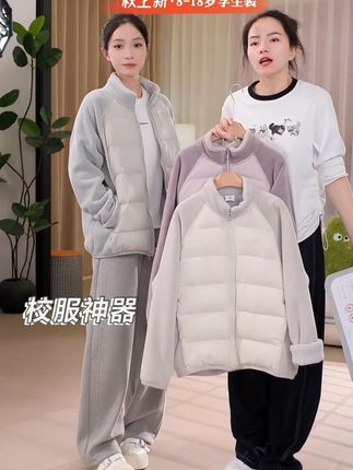 大姑娘爆款羽绒服穿搭,90白鸭绒,保暖性好,休闲版型还能搭配亲子装!#羽绒服 #大姑娘穿搭 #秋冬新款 #学生穿搭 #高品质童装