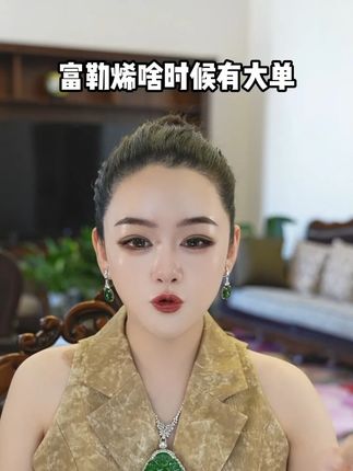 富勒烯啥时候有大单 SQA #柯琳妮尔 #护肤 #变美 #素颜 #护肤干货分享