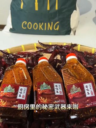 找不到好吃的油泼辣子看看我们 #油泼辣子 #凉拌鸡肉 #蒜泥白肉