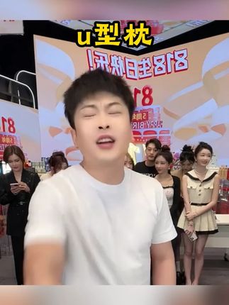 辛巴推荐棉u型枕旅行护颈椎枕飞机睡觉枕头脖子靠枕便携u形枕脖套颈托#辛巴 #辛巴推荐 #u型枕 #u型枕推荐 #好物推荐🔥