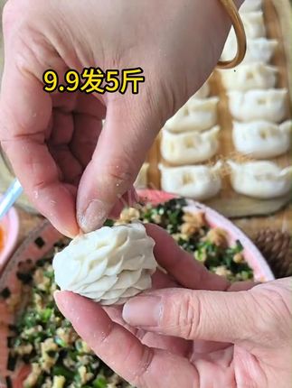 山西临汾农村面粉 #面粉#好吃不贵经济实惠#强力推荐#优质农产品#好吃到停不下来
