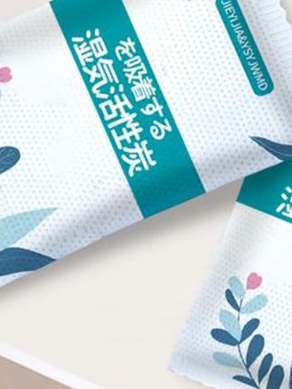 #郝劭文 推荐#干燥剂 #除霉包 #防霉盒 #活性炭  洁宜佳干燥剂防潮除霉包除味防霉盒吸潮吸湿去味可循环活性炭除湿