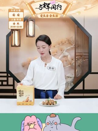 【巴夫巴夫】爆汁脆皮烤肠原味1kg( 200g*5袋 )共2 #巴夫巴夫 #爆汁烤肠 #肉质紧实 #q弹饱满 #好物甄选 @DOU+上热门 @DOU+小助手