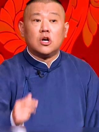 越读历史,越让人有宿命感,人到中年可能才有深深体会