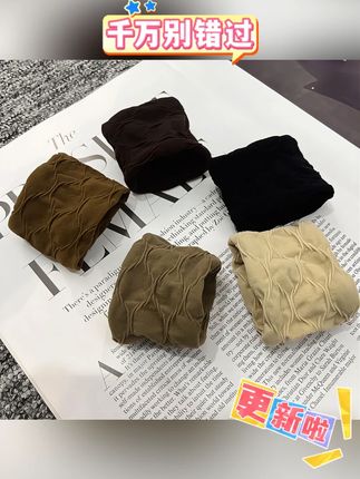 升级美拉德色系宽边无接缝发圈高弹力扎头皮筋不伤发高弹力绑头绳#头绳 #发圈 #皮筋 #高弹力皮筋 #绑头绳