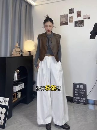 【现货+运费险】早秋韩版阔腿休闲裤薄款高腰宽松百搭显瘦垂感外穿#穿出高级感 #极简穿搭 #阔腿裤女 #阔腿裤穿搭
