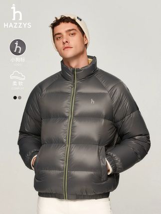 时尚保暖两不误!HAZZYS秋日新款黑色短款羽绒服 #HAZZYS #秋冬时尚 #羽绒服推荐 #秋日开新