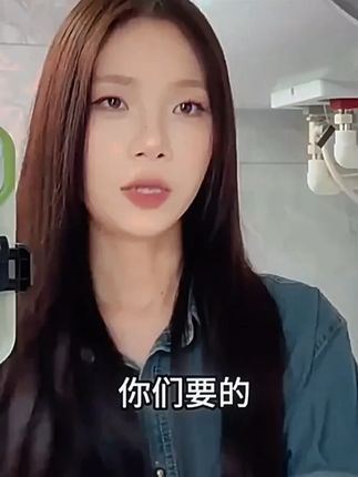 头绳发圈女2025新款高级感橡皮筋扎头头发头圈发绳高马尾耐用皮套 #首饰分享 #配饰分享 #网红爆款饰品