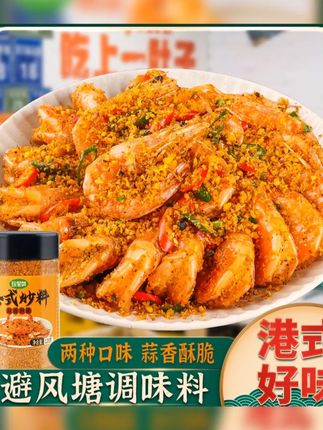非金属发饰 气质发夹女成人百搭马尾夹ins顶夹后脑勺发卡子弹簧夹 #头饰发饰 #头饰发夹 #非金属发饰 #马尾夹子 #卡子弹簧夹