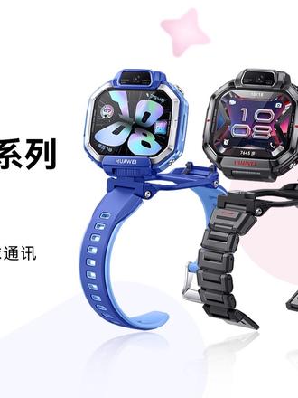 刚收到我们手表的宝妈们,可以看看这教程哦。#华为 #华为儿童手表 #教程 #操作
