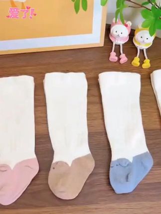 #宝宝好物推荐 #袜子 #母婴好物 #婴幼儿服饰 #鞋子婴幼儿居家