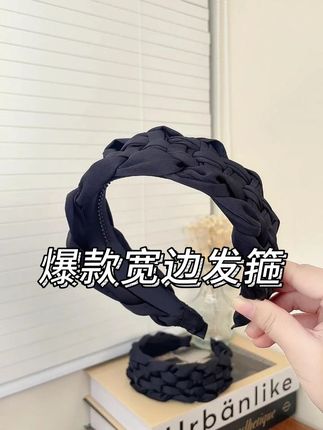 素颜戴也超显气色~#丸子头神器 #妈生感高颅顶 #细腻边缘设计