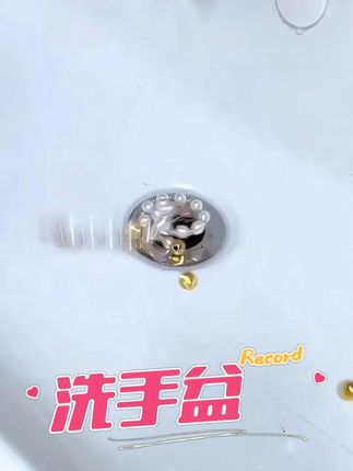 告别下水烦恼!按压式防臭弹跳芯下水器,厨房、洗手盆全能王~#水槽弹跳芯 #好物推荐🔥 #弹跳芯