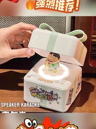 蜡笔小新蓝牙音箱迷你小型音响可爱生日礼物女生男生送闺蜜朋友#实用好物 #好物分享🔥 #音箱 #居家好物 #好东西一起分享