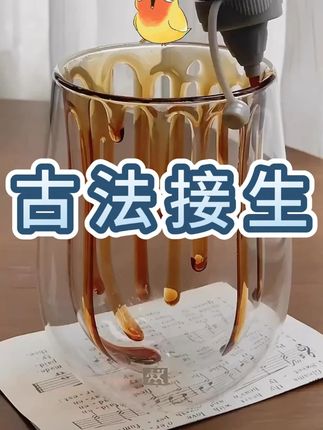#小说推文每日更新 #全文已更完 #全文一口气看完 #搞笑视频