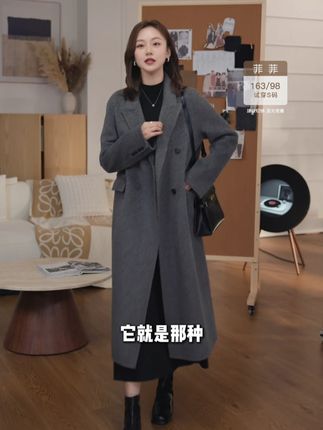 简约又不简单,是能穿很多年的喜欢。 #秋冬穿搭 #高级感穿搭 #气质穿搭