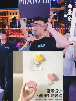 口服液开瓶器多功能开盖器便携药瓶起子磁吸式启瓶器 #口服液开瓶器 #开盖器 #启瓶器 #便携开盖器 #开盖器推荐