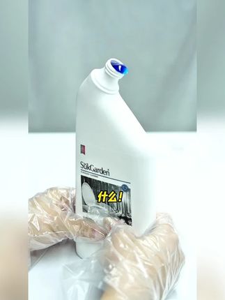 【热销爆款】蔬果园阳光松木马桶洁厕剂强力去污除垢马桶洁厕灵500g#马桶洁厕剂 #强力去污 #蔬果园 #洁厕灵 #阳光松木