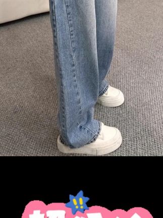 高腰牛仔裤女秋季大码女装胖mm宽松香蕉裤遮肉牛仔裤宽松阔腿裤