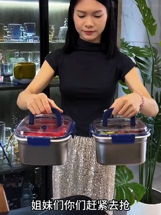 捡漏了姐妹们!这个手提式保鲜盒太实用了,还是大容量的,外出露营野餐带着都很合适~#食物保鲜  #携带方便  #大容量