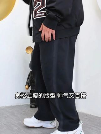 这才是胖哥秋天该有的复古水洗直筒裤~#直筒裤男 #大码男装 #秋季穿搭 #男士休闲裤 #显高显瘦显腿长