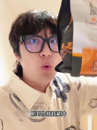 双十一囤猫粮,就选领先羊奶鸡! #领先烘焙猫粮 #领先安心粮上市工厂造