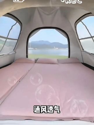 阳光部落户外露营帐篷#折叠全自动 #速开黑胶帐篷 w