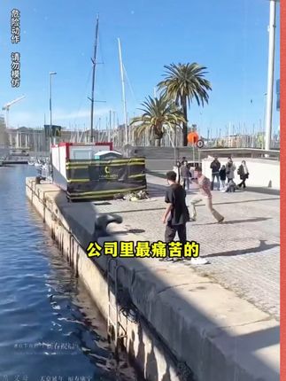 苏引华老师隆重推荐最新著作《管与理》不仅可以看,还可以听的一本书!不懂做管理,只能累自己,管理不分工,到头一场空!建议你好好看一看这本书! #商业思维 #企业管理 #创业 #职场 #苏引华