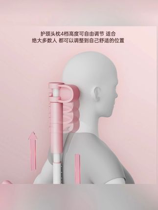 瑜伽形体棍开肩开背神器十字架驼背训练体型练背美背棍子站姿训练