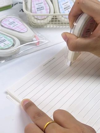原来现在学霸们都在用隐形修正带啦,以前的修正带都可以丢掉啦 #隐形修正带 #热点 #文具安利