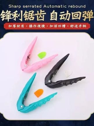 居家板栗十字开口器去皮壳夹板栗居家收纳颜色#生活好帮手 #板栗十字开口器 #板栗十字开口器去皮壳 #板栗开口器 #十字开口器