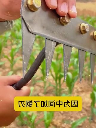 多功能除草工具多用途除草神器可撤卸钉耙翻土锄头农用家用搂草耙#好物分享 #好物种草
