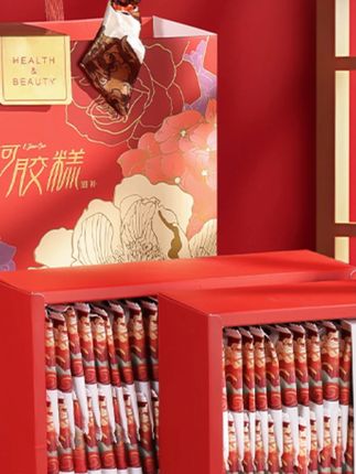 阿胶糕礼盒中秋节礼盒补品送礼长辈礼物滋补品妈妈见面礼高档大气#中秋节送礼 #阿胶糕礼盒 #滋补品 #中秋长辈礼 #高档礼盒