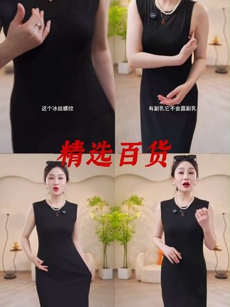 金价暴跌背后真相 在四次重大打击下,黄金价格瞬间狂跌200美元。 #掘金计划2025 #金融 #思维 #理财 #赚钱