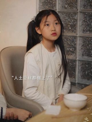 这才是孩子爱看的漫画书《漫画少年天机》,教会孩子用谋略解决生活当中遇到的问题,提高孩子的情商和眼界#教育孩子 #为人处世 #人情世故 #育儿经验分享