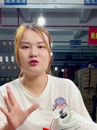 #好鞋推荐 #百搭鞋子 #鞋子 #源头工厂 #男鞋