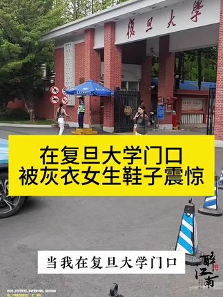大语文时代,语文考试知识面非常灵活,一定要帮孩子多积累这些课外常识#家庭教育#百科知识#文学常识#智慧父母#智慧人生