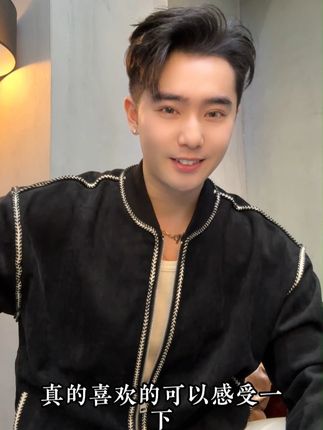 让自己成为别人眼中的风景 #无性别穿搭 #潮男潮女必备 #每日穿搭 #穿搭分享