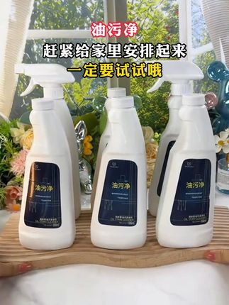 家家都有本难念的经#剧情 #情感