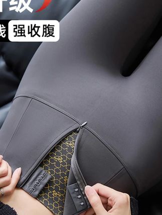 拉链排扣鲨鱼裤女外穿秋冬加绒高腰打底裤紧身显瘦收腹提臀瑜伽裤#鲨鱼裤 #瑜伽裤 #打底裤