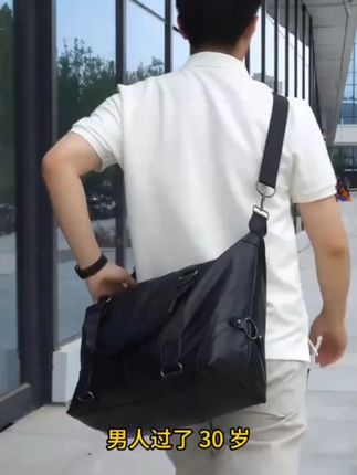 大容量旅行包pu新款可手提斜挎单肩时尚简约男士休闲轻便商务#旅行包 #旅行包推荐 #时尚旅行包 #大容量旅行包 #休闲旅行包