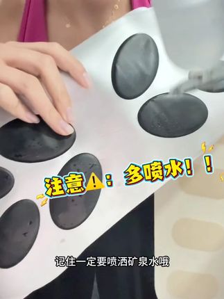 Aedunpus全燃美塑仪EMS微电流健腹腰带加热燃脂按摩仪腰部热敷仪#健腹腰带 #燃脂按摩仪 #腰部热敷 #微电流健腹 #家用健身