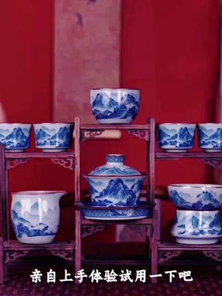 【八件套-釉里红茶具】景德镇陶瓷功夫茶具套装高端全套喝茶主人杯#景德镇陶瓷功夫茶具套装 #全套喝茶主人杯 #八件套釉里红茶具