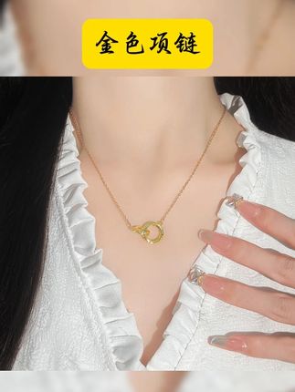 Jusong klein 钛钢项链 莫比乌斯环项链女轻奢小众设计感锁骨链 #项链 #时尚饰品 #美出高级感 #首饰分享 #仙女必备