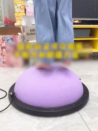 运动改造大脑,做完作业,蹦跳释放压力。平衡#波速球 提升孩子平衡及身体协调能力,好玩锻炼又解压,不扰邻,放心蹦#居家锻炼 #感统训练 #儿童运动 #亲子互动 h