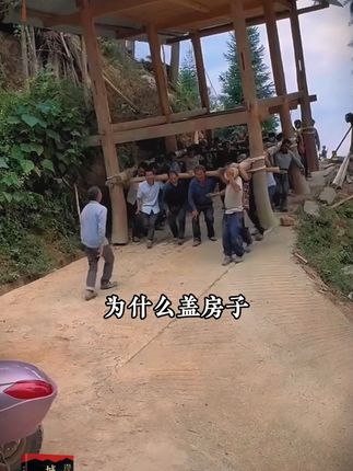 0823-4读《城府》学古人智慧,让你在为人处世中立不败之地! #城府#好书分享#认知觉醒#谋略智慧