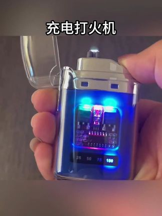 这款#多功能充电打火机 ,不用加油也不用充气,只需充电就能用,双电弧脉冲点火,一次充电能用好长时间,还能当做手电筒使用#打火机 #防风打火机 #方便又实用 kkk