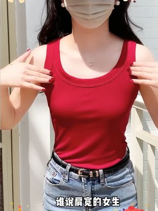 【2件装】吊带女背心打底欧若拉风夏日穿搭百搭外穿修身显瘦#夏季 #吊带 #背心 #百搭 #显瘦穿搭