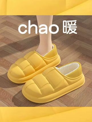 几块钱一双 居然质量这么好,姐妹们刷到视频还是8.9 赶紧囤 #棉拖鞋 #可外穿棉拖鞋 #棉鞋 #秋冬拖鞋 #在抖音入手的好东西