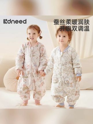 【桑蚕丝×双调温」婴儿睡袋四季通用宝宝防踢被宝宝睡袋 #婴儿睡袋 #双调温 #防踢被 #柯斯德尼 #四季通用